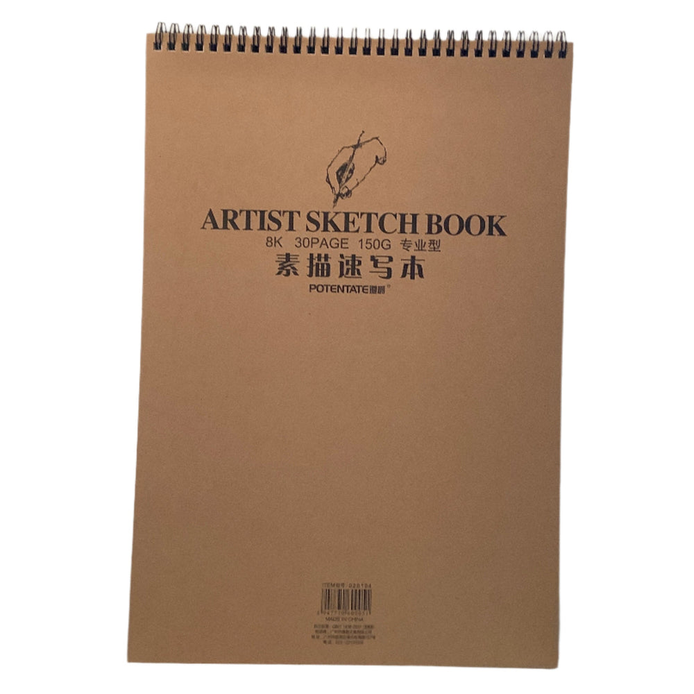 Potentate Artist Sketch Book