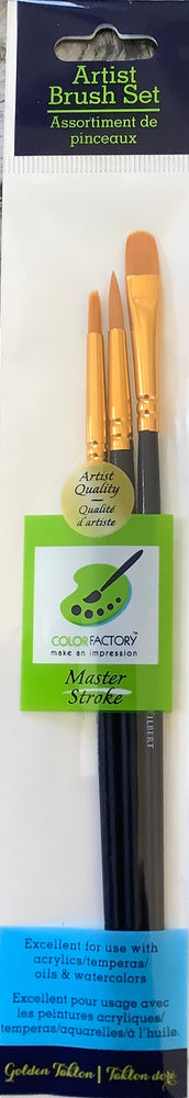Color Factory - Brush Set, 3 pack